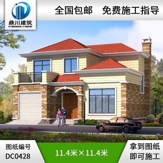 二層挑高客廳帶車(chē)庫(kù)小別墅設(shè)計(jì)圖紙_農(nóng)村兩層別墅設(shè)計(jì)圖紙,鼎川別墅