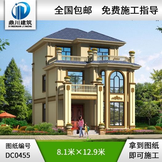 歐式三層帶露臺小戶型別墅設(shè)計圖紙及效果圖_農(nóng)村三層別墅設(shè)計,鼎川建筑