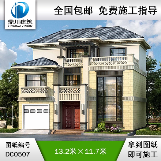 復(fù)式三層帶車庫(kù)歐式別墅外觀效果圖及施工圖設(shè)計(jì)_農(nóng)村三層別墅設(shè)計(jì)圖紙,鼎川建筑