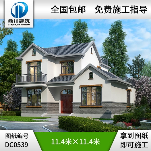 農(nóng)村二層帶露臺簡單小別墅設(shè)計圖紙_農(nóng)村房屋設(shè)計圖紙,鼎川建筑