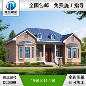 農(nóng)村一層自建別墅設計圖紙及效果圖_農(nóng)村平房別墅圖紙,鼎川建筑
