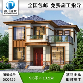 新農(nóng)村二層帶露臺小別墅設計圖紙_農(nóng)村兩層自建房設計,鼎川建筑