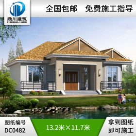 農(nóng)村一層實用經(jīng)濟型小別墅設計圖紙_農(nóng)村平房設計圖,鼎川別墅圖紙
