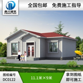 一層農(nóng)村房屋設計圖紙全套_別墅設計圖紙,農(nóng)村房屋設計圖,農(nóng)村自建房設計