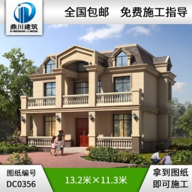 二層帶閣樓小別墅設計圖紙_農(nóng)村自建房設計圖紙,鼎川別墅圖紙
