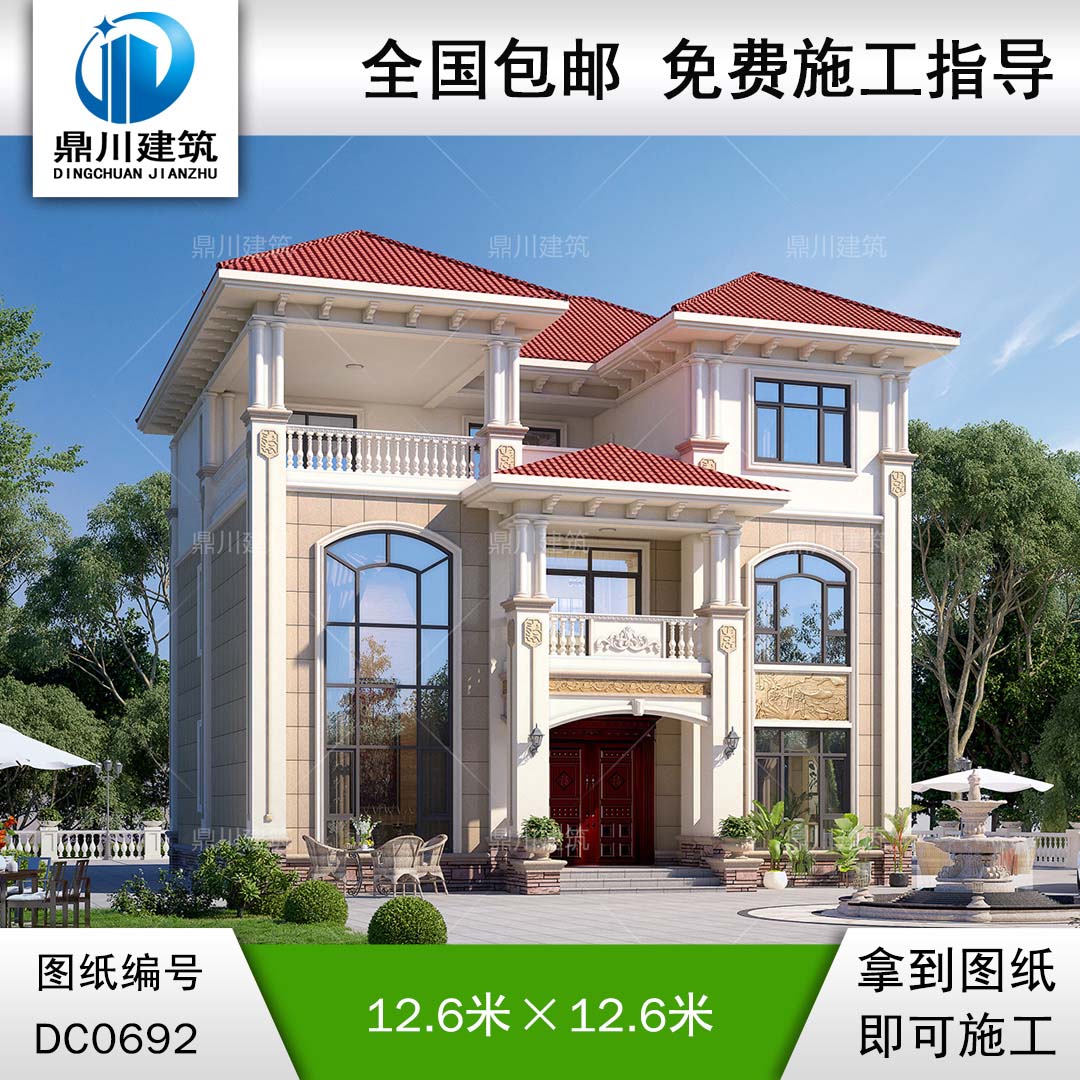 復(fù)式三層帶露臺(tái)歐式別墅全套施工圖紙及效果圖_農(nóng)村三層自建房屋設(shè)計(jì),鼎川建筑