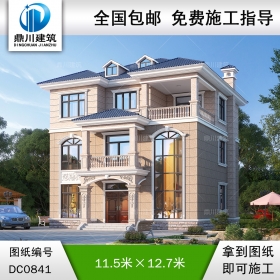 大氣的復式三層別墅施工圖紙及效果圖_新農(nóng)村自建房設(shè)計,鼎川建筑