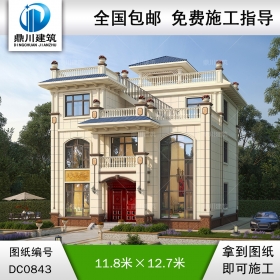 復式三層帶涼亭別墅施工圖紙及效果圖_新農(nóng)村歐式自建房設(shè)計,鼎川建筑