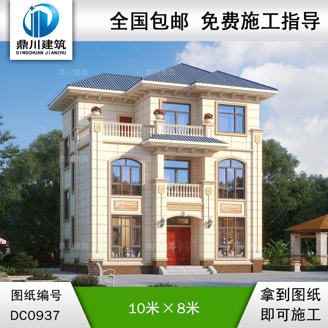 歐式三層帶露臺別墅施工圖紙及效果圖_新農(nóng)村自建房設(shè)計(jì),鼎川建筑