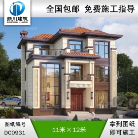 新中式三層挑空客廳別墅施工圖紙及外觀效果圖_農(nóng)村自建房設(shè)計,鼎川建筑