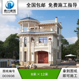 歐式三層帶涼亭實用小別墅效果圖及施工圖紙_新農(nóng)村自建房設(shè)計,鼎川建筑