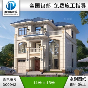 復(fù)式三層帶露臺別墅施工圖紙及外觀效果圖_新農(nóng)村自建別墅設(shè)計,鼎川建筑