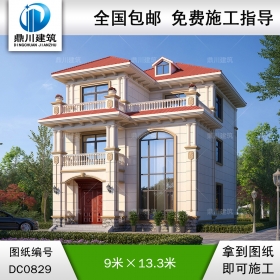 歐式三層復式客廳別墅施工圖紙及效果圖_新農(nóng)村自建房屋設(shè)計,鼎川建筑