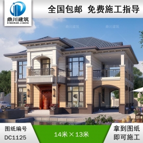 二層帶車庫(kù)別墅施工圖紙及外觀效果圖_農(nóng)村自建別墅設(shè)計(jì),鼎川建筑