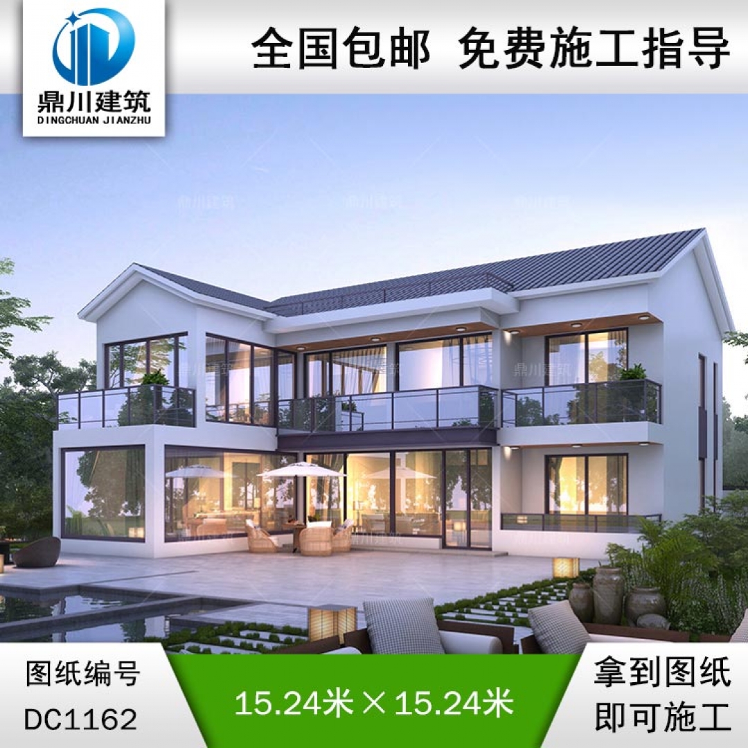 兩層現(xiàn)代民宿風格別墅圖紙及效果圖_新農(nóng)村自建別墅設(shè)計,鼎川建筑