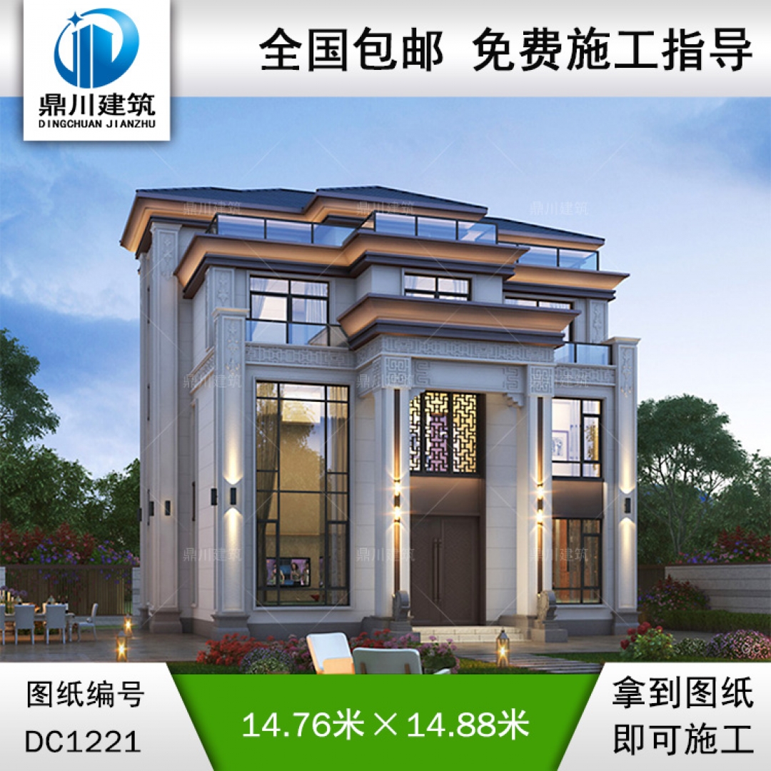 新中式四層復式別墅施工圖紙及效果圖_農(nóng)村自建別墅設(shè)計,鼎川建筑