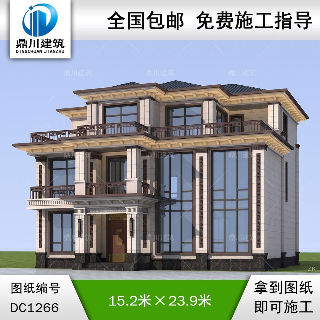 新中式三層帶獨立廚房別墅施工圖紙及效果圖_農(nóng)村自建別墅設計,鼎川建筑