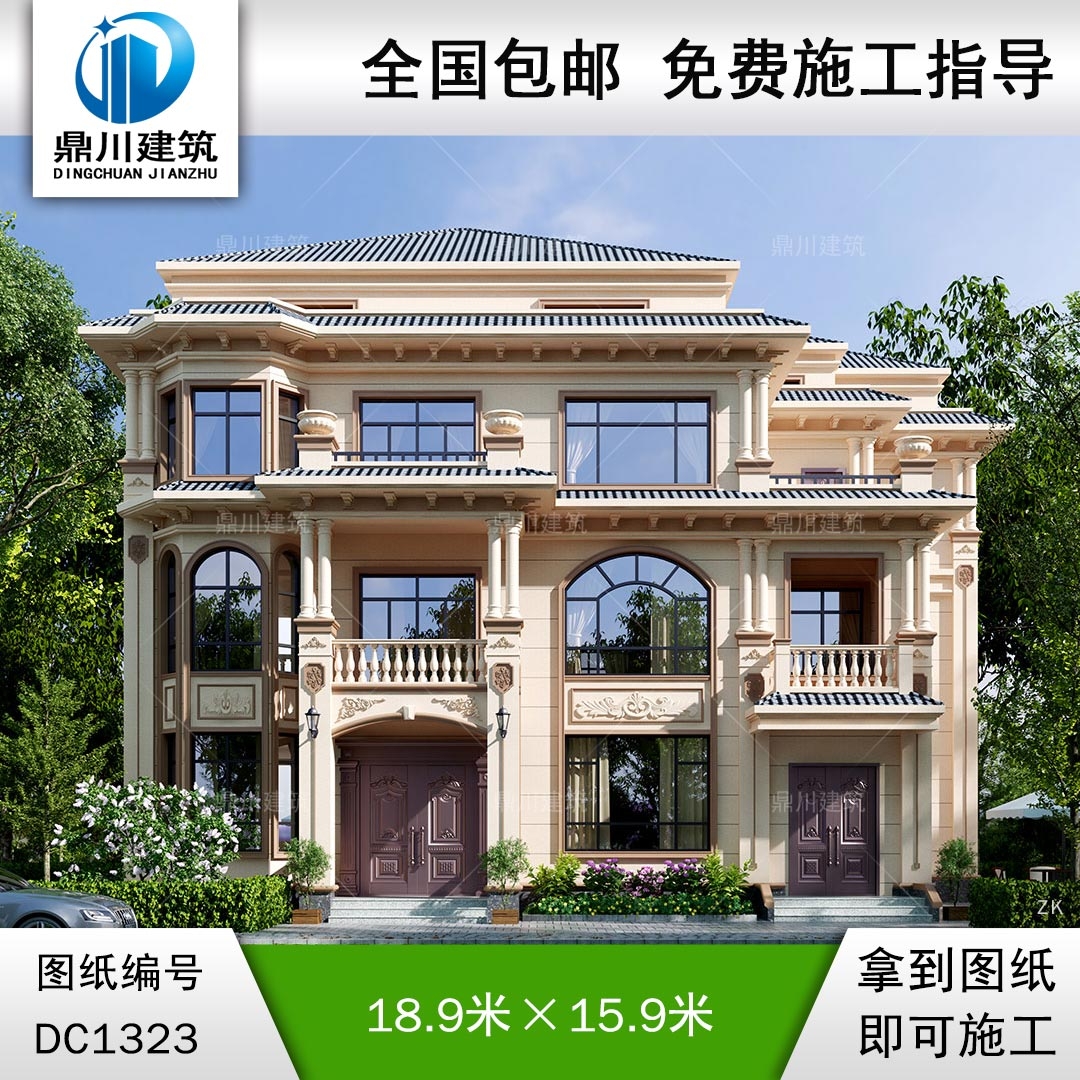 歐式三層別墅施工圖紙及效果圖_農(nóng)村自建別墅設(shè)計,鼎川建筑