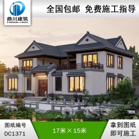 新農(nóng)村中式二層合院效果圖及施工圖紙_農(nóng)村自建別墅設(shè)計(jì),鼎川建筑