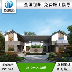 中式二層合院效果圖及施工圖紙_農(nóng)村自建別墅設(shè)計(jì),鼎川建筑