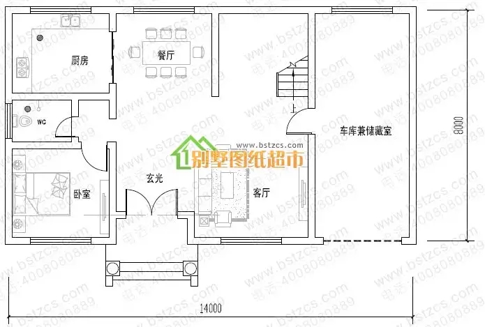 6款進(jìn)深8米的農(nóng)村別墅設(shè)計(jì)圖紙，真正的經(jīng)濟(jì)又實(shí)用！