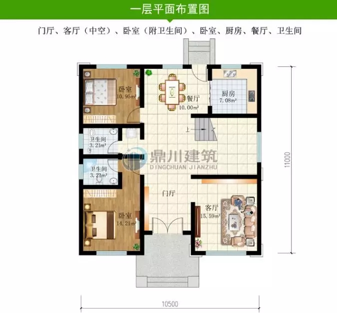 新款推薦：這5套圖紙美觀與實(shí)用并重，好圖紙就是要符合農(nóng)村生活習(xí)慣！