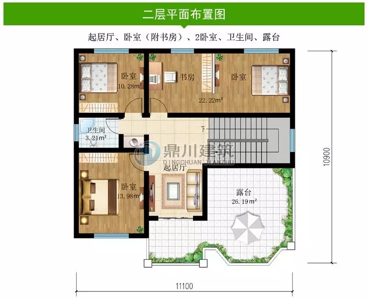 【新品】11.1×10.9米，新農村二層經濟型小別墅，18萬造價喜歡嗎？