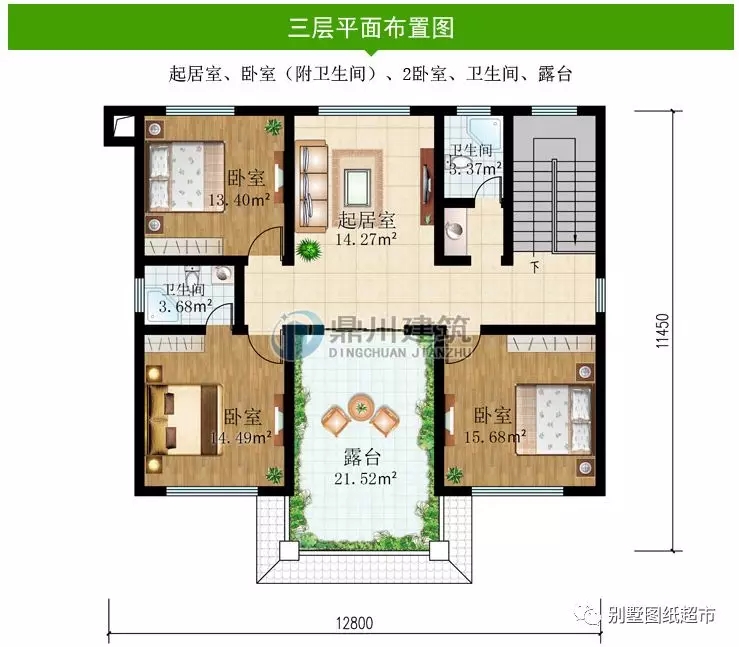 新中式帶堂屋三層農村別墅，好看實用，返鄉建房非它莫屬！